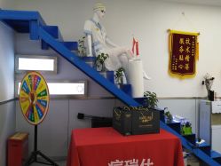 -痘瑞仕·专业祛痘国际连锁