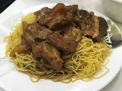 -麦文记面家(佐敦店)