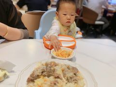 -龙湖南京江北天街