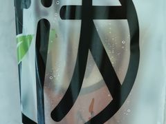 -挞柠·手打柠檬茶(白云汇广场店)