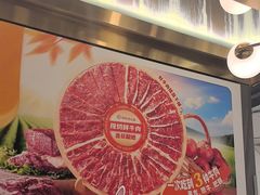 -海底捞火锅(长宁路龙之梦店)