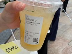 -喜茶(珠海华发商都店)