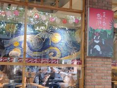 -米店·云南菜(南门店)