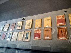 -黎里柳亚子纪念馆