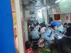 -芳婆糕团店(王府大街店)