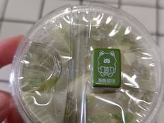 -茶救星球·蔬果茶(东城万达店)