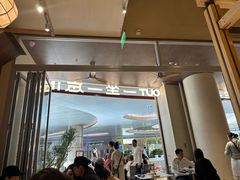 -一坐一忘云南菜(卓悦中心)