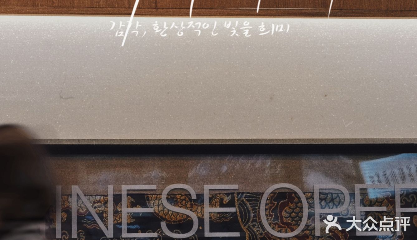 霸王茶姬大悦城开业了！国风奶茶，你确定不来打卡吗？