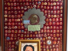 -清漾毛氏文化村
