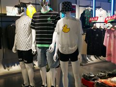 -砂之船奥莱(南京江宁店)