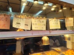 -赵天禄(葑门横街店)