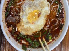 -遵义虾子张六羊肉粉(普陀路店)