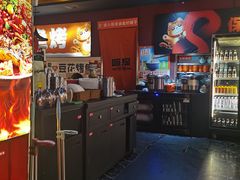 -喵探烤鱼·活鱼烤(北唐总店)