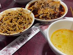 -老丘丘(较场口店)