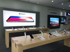 数码产品展示销售区-中国移动(金融街营业厅)