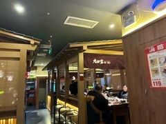 -九田家黑牛烤肉料理(新辰里亚运村店)