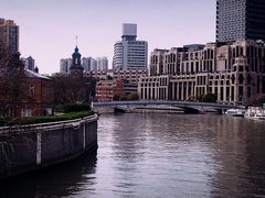 -上海小南国(正大店)