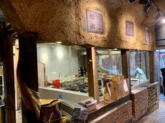 -盟重烧烤(高正街店)