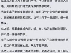 -上海嘉宁·心理咨询中心