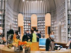 -思南书局·诗歌店