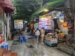 -陈添記·祖傳爽鱼皮·西关老字号(广州首店)