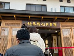 -龙华素斋(龙华路店)