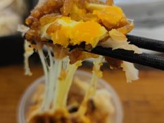 -217笋干馄饨