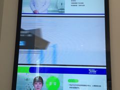 -宝岛眼镜·星创视光中心(黄河店)