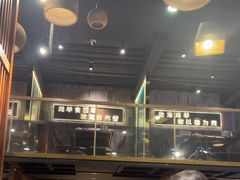 -百草滩羊清水涮羊肉(长城路店)