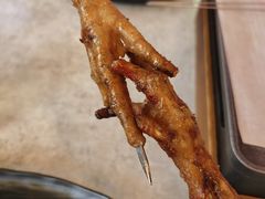 锦州霸王烤鸡爪-纪录片《人生一串》体验店(静安店)