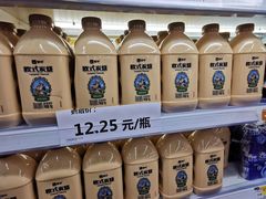 -永辉超市(回龙观店)