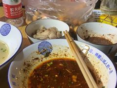 -丁阿纸面馆