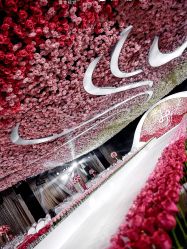 -花轿喜屋婚礼策划