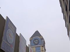 -中粮·祥云小镇