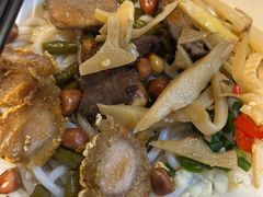 -牛八宝桂林米粉(八里庄店)