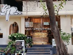 -野路甜点铺(松柏路店)