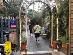 -福苗小骆驼烧烤(莲湖路店)