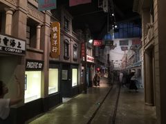 -中国港口博物馆