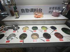 -芭夯兔·兔肉汤锅(新都店)