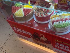 -味多美蛋糕(看丹桥店)