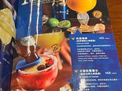 -bluefrog蓝蛙(悠唐购物中心店)