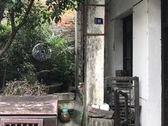-邊城書店