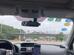 -仙海旅游度假区