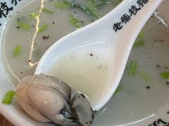 -老柴枝猪脚饭(窑岭店)