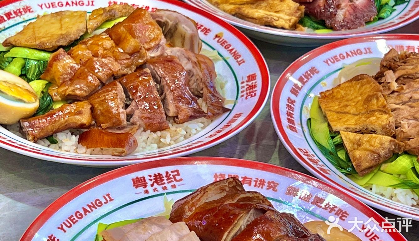 现在我基本每周都要吃好几次haha 吃了这家的之后