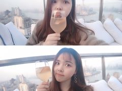 -顶层酒吧ROOF(上海艾迪逊酒店)