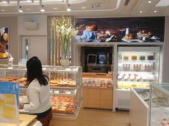 -好利来(团结湖店)