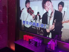 -音乐派KTV(银泰城店)