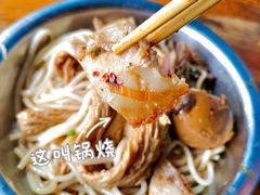 -阿婆米粉店