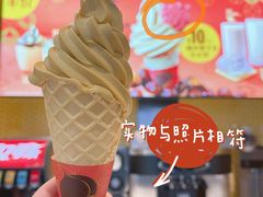-麦当劳(苏州中心星悦汇店)